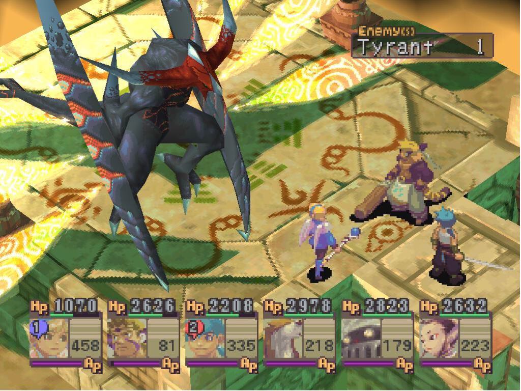 Breath of Fire IV - Sony PlayStation (Capcom - 1) video game collectible [Barcode 0013388210527] - Main Image 2