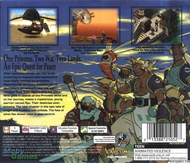 Breath of Fire IV - Sony PlayStation Network (PSN) (Capcom - 1) video game collectible [Barcode 5055060900000] - Main Image 2