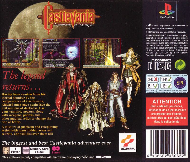 Castlevania: Symphony of the Night - Sega Saturn (Pipe Dreams Games - 1) video game collectible [Barcode 0083717170037] - Main Image 2