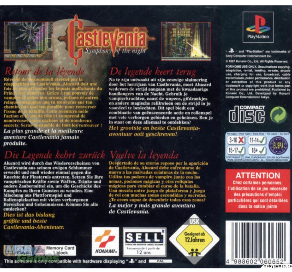 Castlevania: Symphony of the Night - Sony PlayStation video game collectible - Main Image 2