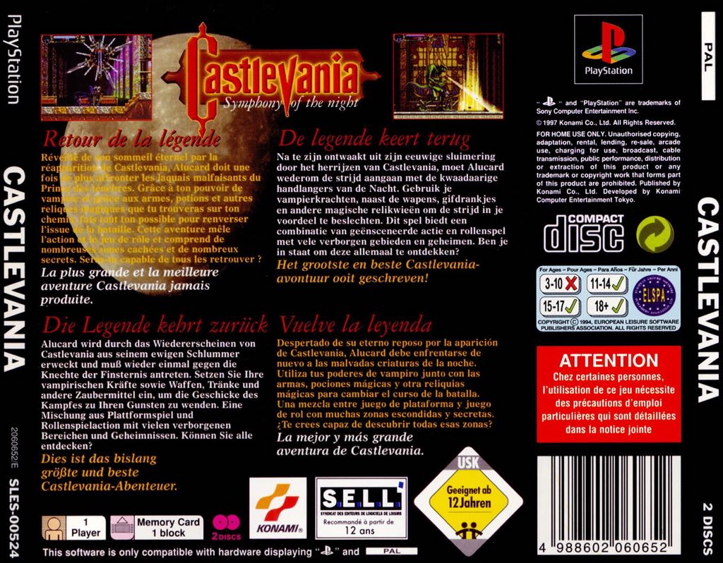 Castlevania: Symphony of the Night - Microsoft Xbox 360 video game collectible - Main Image 2