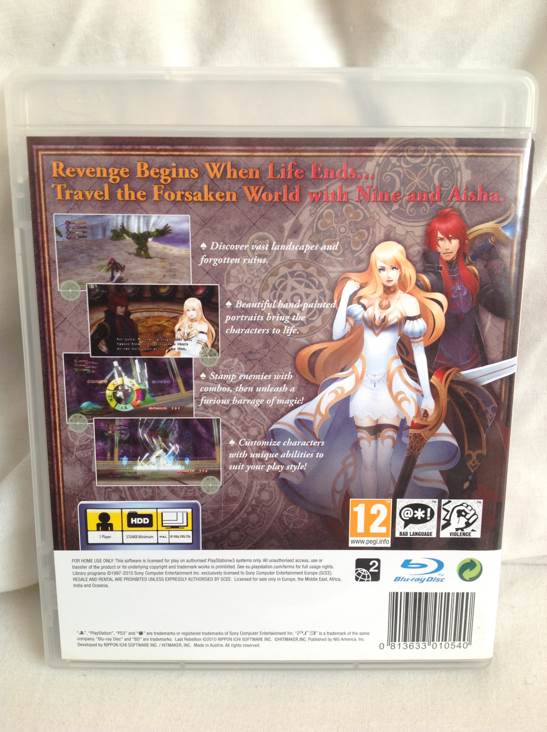 Last Rebellion [Version Anglaise] PS3 - Sony PlayStation 3 (PS3) (NIS America, Inc. - 1) video game collectible [Barcode 813633010540] - Main Image 2