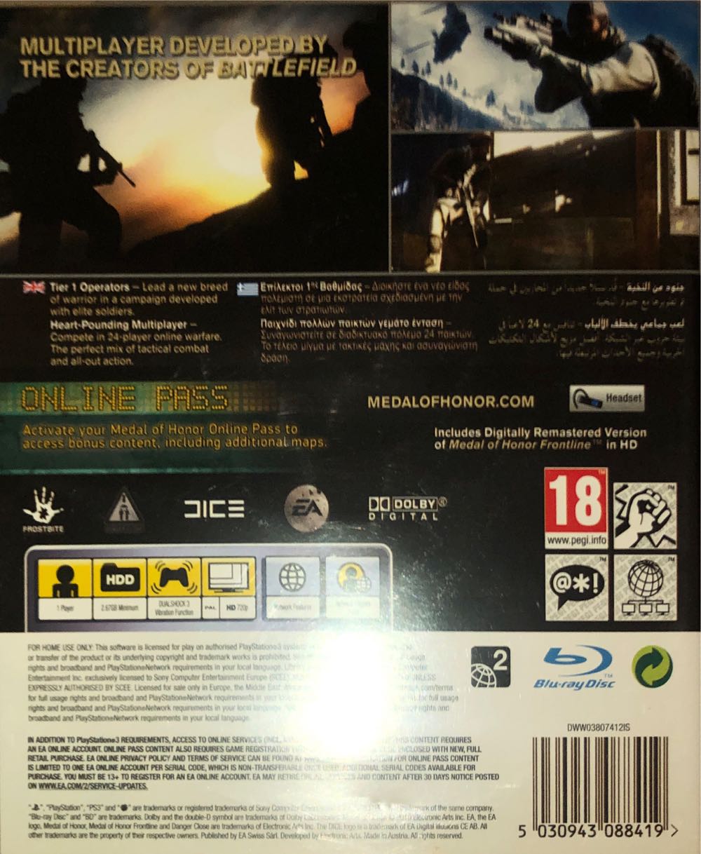 Medal Of Honor - Sony PlayStation 3 (PS3) (Electronic Arts* Inc. - 4) video game collectible [Barcode 5030943088419] - Main Image 2