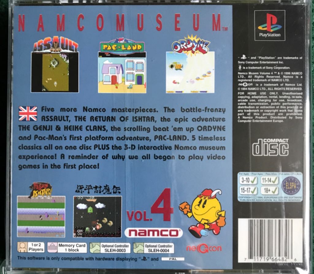Namco Museum Vol. 4 - Sony PlayStation (Namco) video game collectible [Barcode 711719664826] - Main Image 2