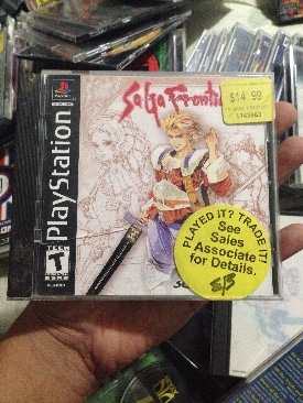 Brigandine: The Legend of Forsena