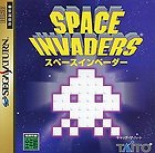 Space Invaders - Sega Saturn video game collectible - Main Image 1