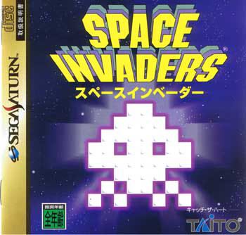 Castlevania Chronicles