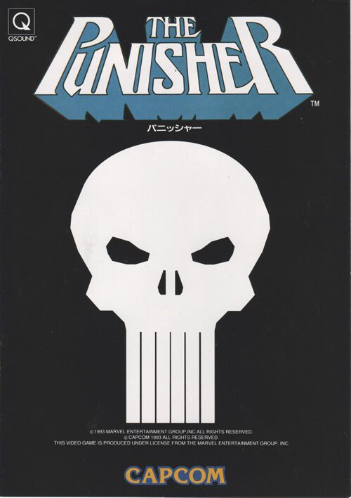 Tak And The Guardians Of Gross