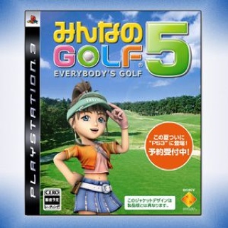 Street Fighter Alpha 3 Max