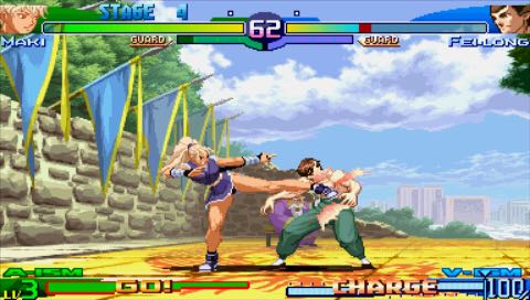 Street Fighter Alpha 3 Max - Sony PlayStation Portable (PSP) (Capcom - 1) video game collectible [Barcode 5055060911679] - Main Image 2