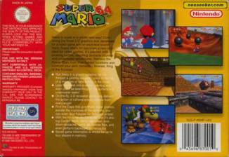 Super Mario 64 - Nintendo Wii U Virtual Console (Nintendo - 1) video game collectible [Barcode 17617352] - Main Image 2
