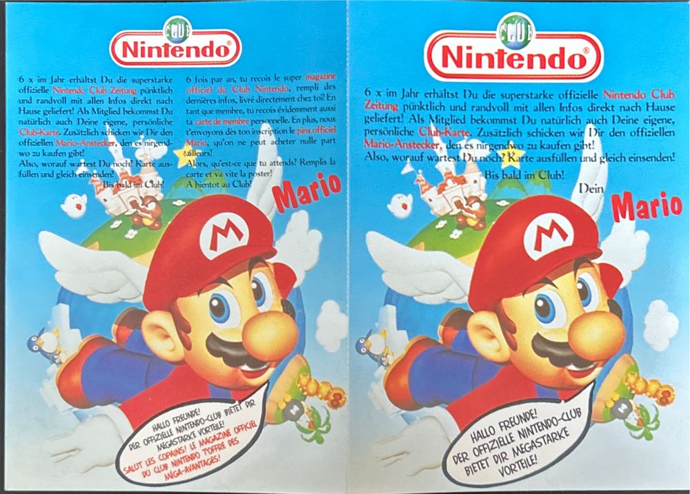 Super Mario 64 - Nintendo 64 (N64) video game collectible - Main Image 3