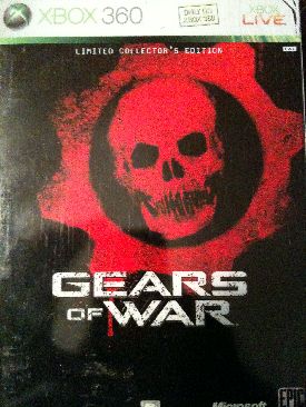 Castlevania: Symphony of the Night