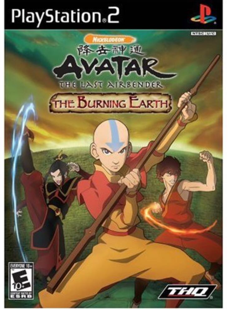 Gears of War Limited Edition