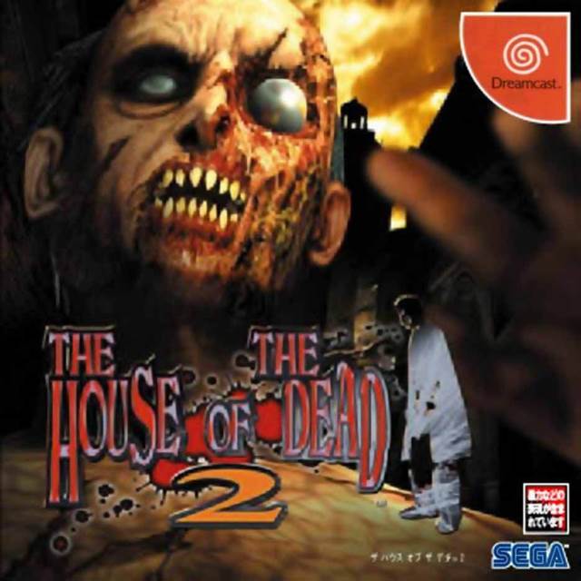 The House Of The Dead 2 - Sega Dreamcast (Sega - 2) video game collectible - Main Image 1