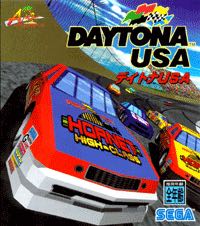 Daytona USA Digital - Sony PlayStation 3 (PS3) video game collectible - Main Image 2