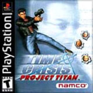 Geometry Wars Galaxies