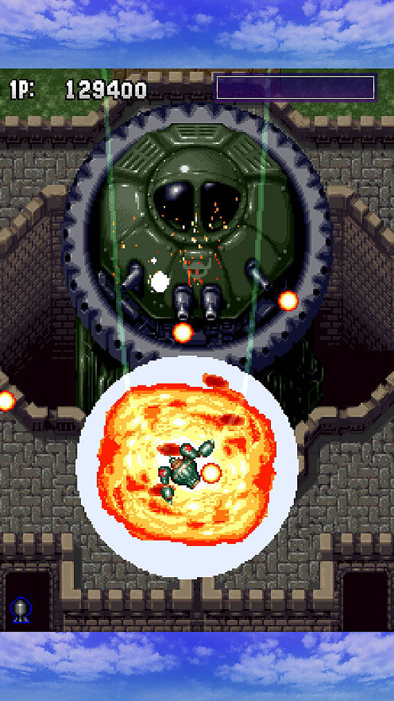 Gunbird - Sega Saturn video game collectible - Main Image 4