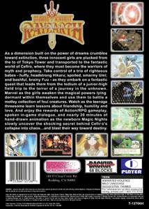 Magic Knight Rayearth - Sega Saturn (Working Designs - 1) video game collectible [Barcode 735366127060] - Main Image 2