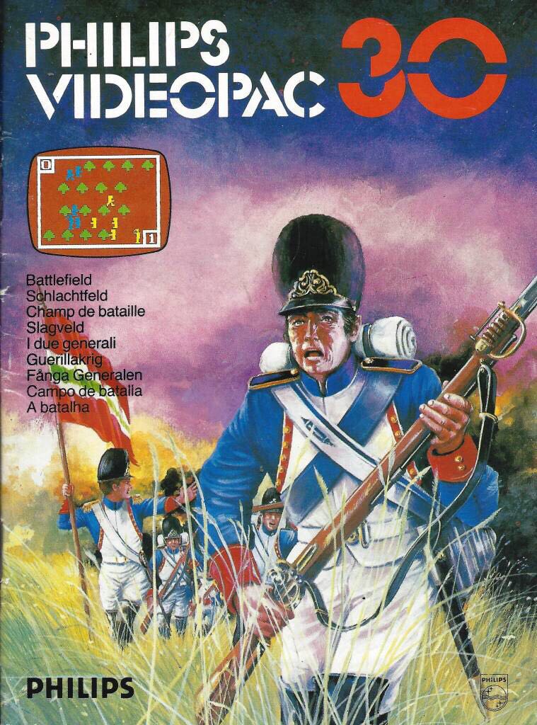 Time Crisis Project Titan