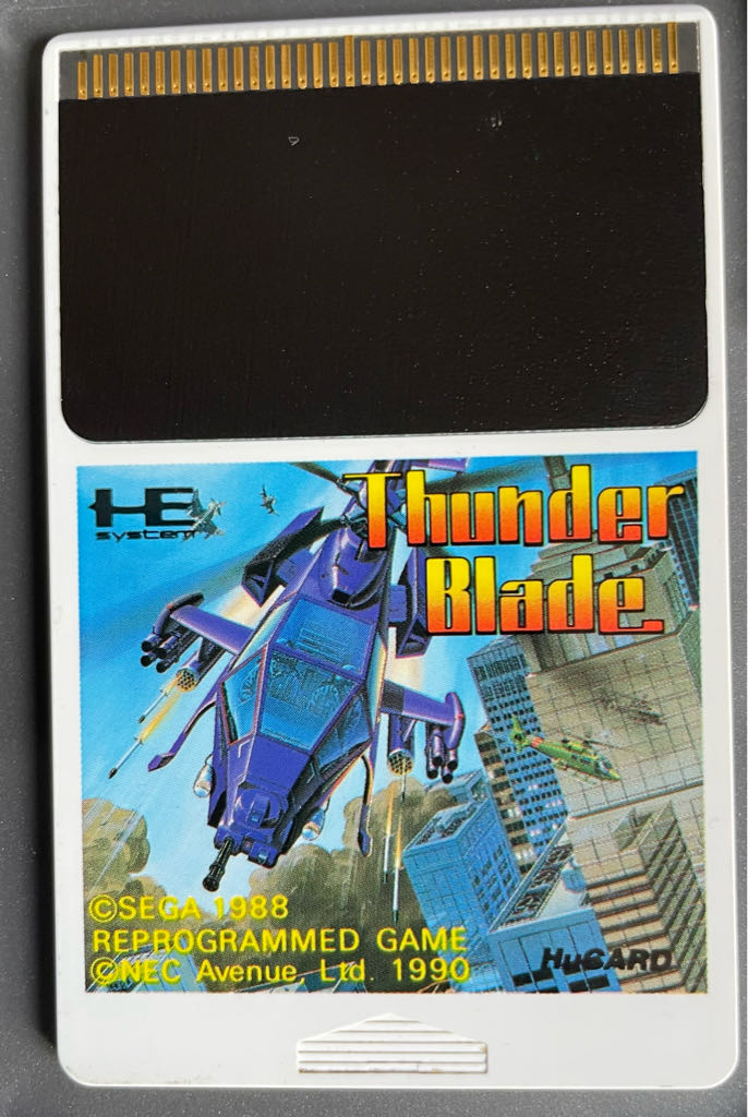 Thunder Blade - PC Engine (PC Engine Hucard) video game collectible [Barcode 4988041700232] - Main Image 2