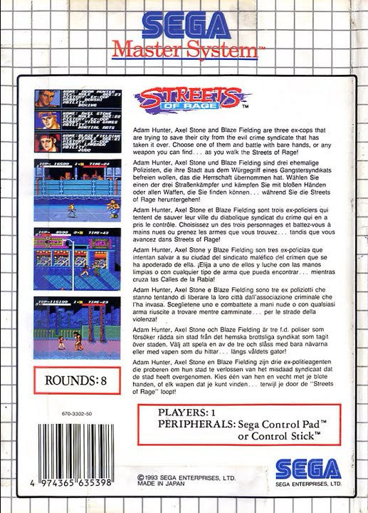Streets of Rage  - Sega Master System (1) video game collectible - Main Image 2