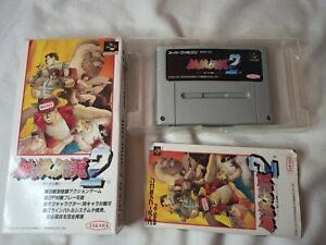 Garou Densetsu 2 (Fatal Fury 2) - Nintendo Super Famicom (Takara Co., Ltd) video game collectible - Main Image 2