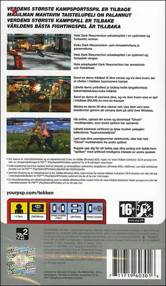 Tekken Dark Resurrection - Sony PlayStation Portable (PSP) (Bandai Namco - 1) video game collectible [Barcode 711719603016] - Main Image 2