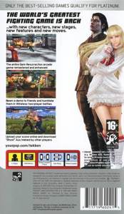 Tekken: Dark Resurrection - Sony PlayStation Portable (PSP) (Namco) video game collectible [Barcode 711719603115] - Main Image 2