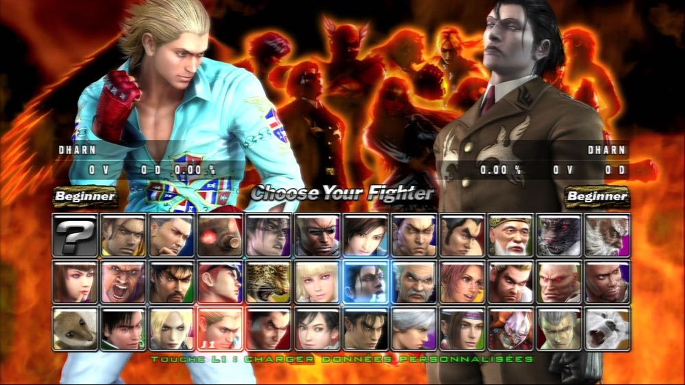 Tekken Dark Resurrection - Sony PlayStation Portable (PSP) (Namco Bandai Games - 1-2) video game collectible [Barcode 711719659877] - Main Image 2