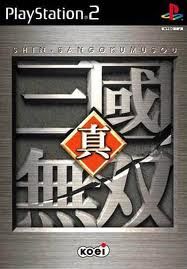 Shin Sangoku Musou - Sony PlayStation 2 (PS2) video game collectible - Main Image 1