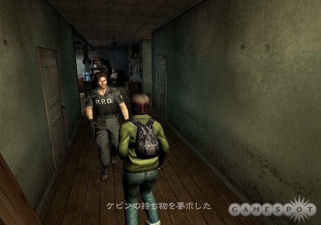 Resident Evil: Outbreak - Sony PlayStation 2 (PS2) (Capcom - 4) video game collectible [Barcode 013322860870] - Main Image 4