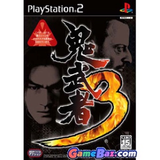 Tekken Dark Resurrection (Platinum)