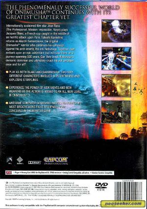 Onimusha 3 - Sony PlayStation 2 (PS2) (Capcom - 1) video game collectible [Barcode 5055060922088] - Main Image 2