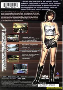 Ridge Racer 5 - Sony PlayStation 2 (PS2) (Namco - 2) video game collectible [Barcode 711719228820] - Main Image 2
