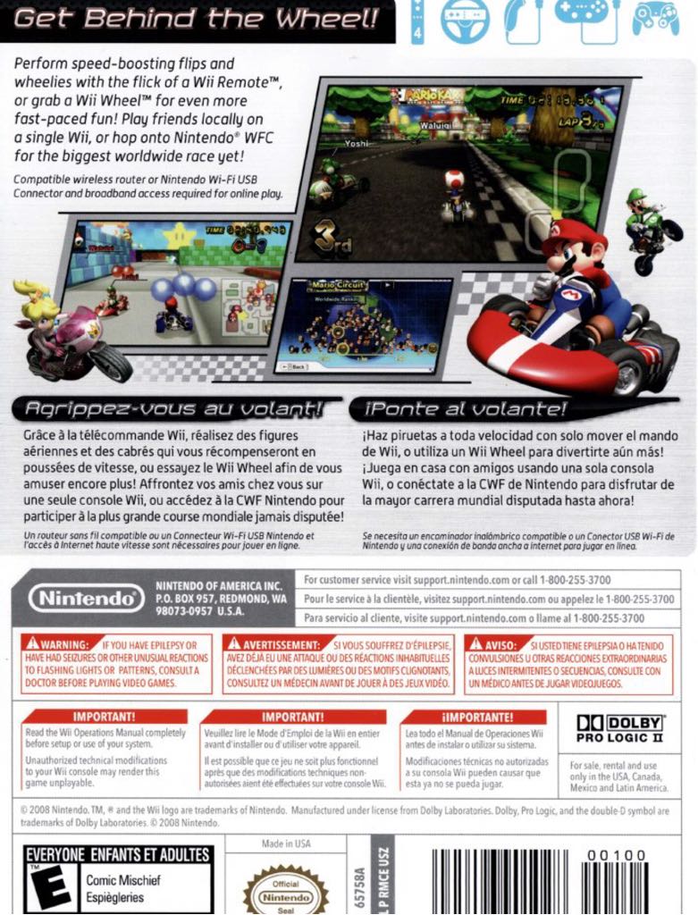 Mariokart - Nintendo Wii video game collectible - Main Image 2