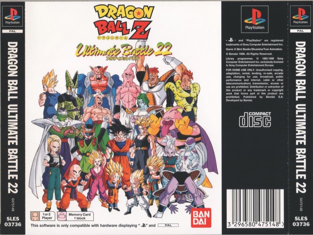 Dragon Ball Z: Ultimate Battle 22 - Sony PlayStation (Bandai / Infogrames - 1-2) video game collectible [Barcode 3296580475148] - Main Image 2