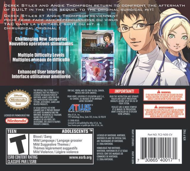 Trauma Center: Under the Knife 2 - Nintendo DS (Atlus - 1) video game collectible [Barcode 730865400171] - Main Image 2