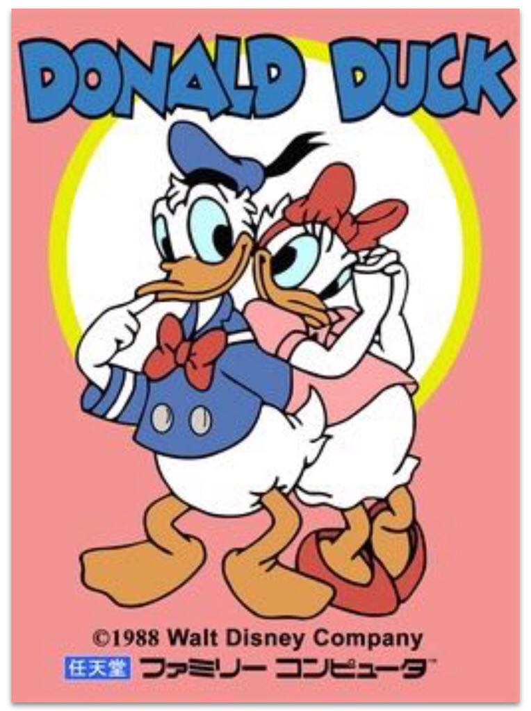 Donald Duck - Nintendo Famicom video game collectible [Barcode 4906571125813] - Main Image 2