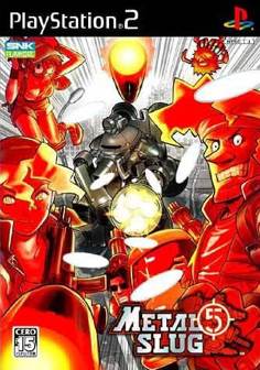 Spec Ops: Ranger Elite