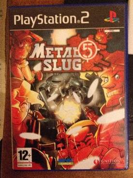 Metal Slug 5 - Sony PlayStation 2 (PS2) (SNK Playmore - 2) video game collectible [Barcode 5060050942854] - Main Image 1
