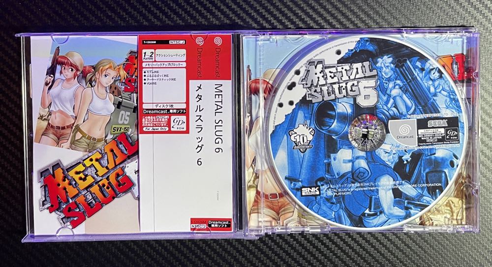 Metal Slug 5 - Sega Dreamcast video game collectible - Main Image 3