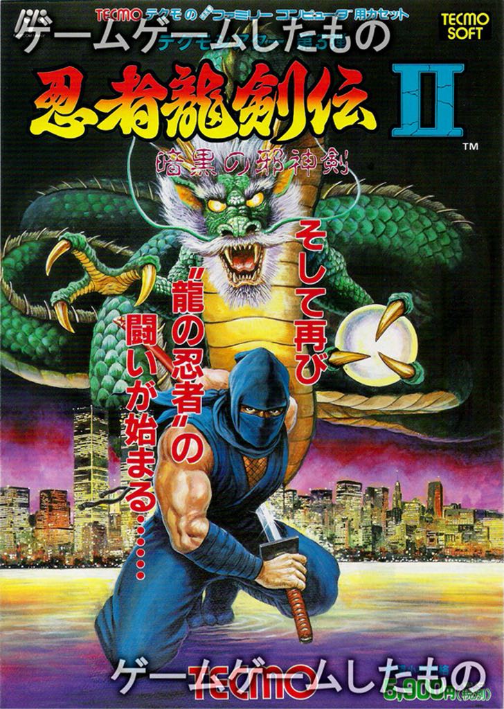 Resident Evil: Outbreak