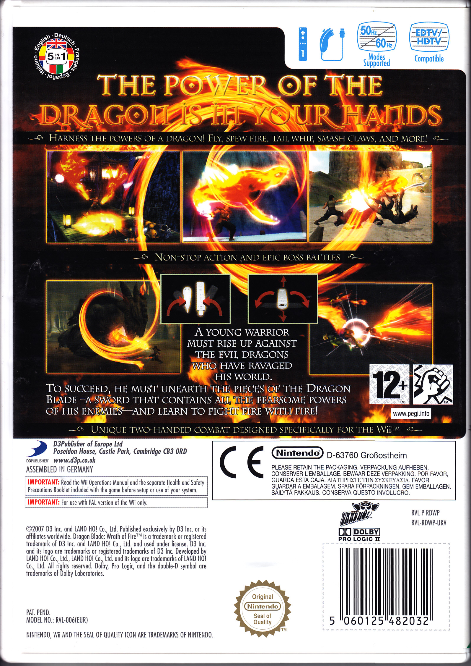 Dragon Blade: Wrath of Fire - Nintendo Wii (D3Publisher of America - 1) video game collectible [Barcode 5060125482032] - Main Image 2
