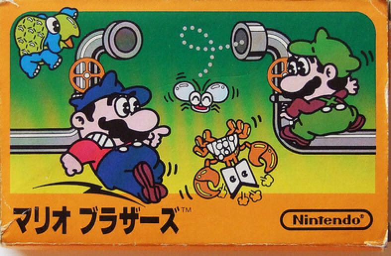 International Superstar Soccer