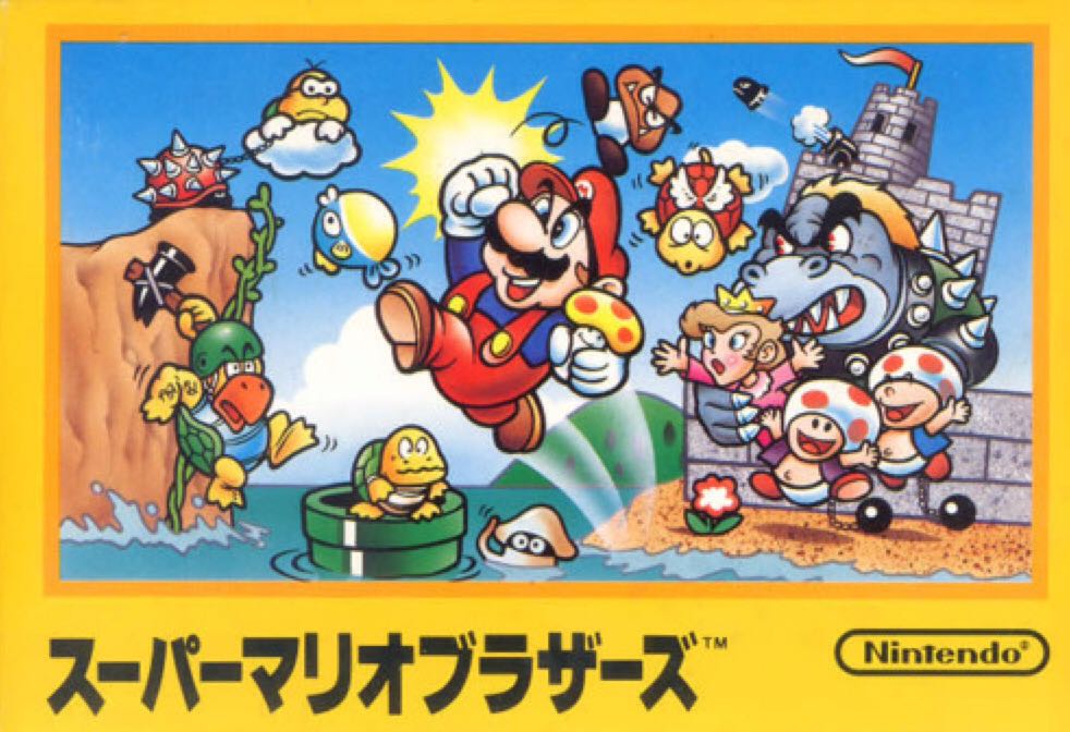 Legacy Of Kain Defiance