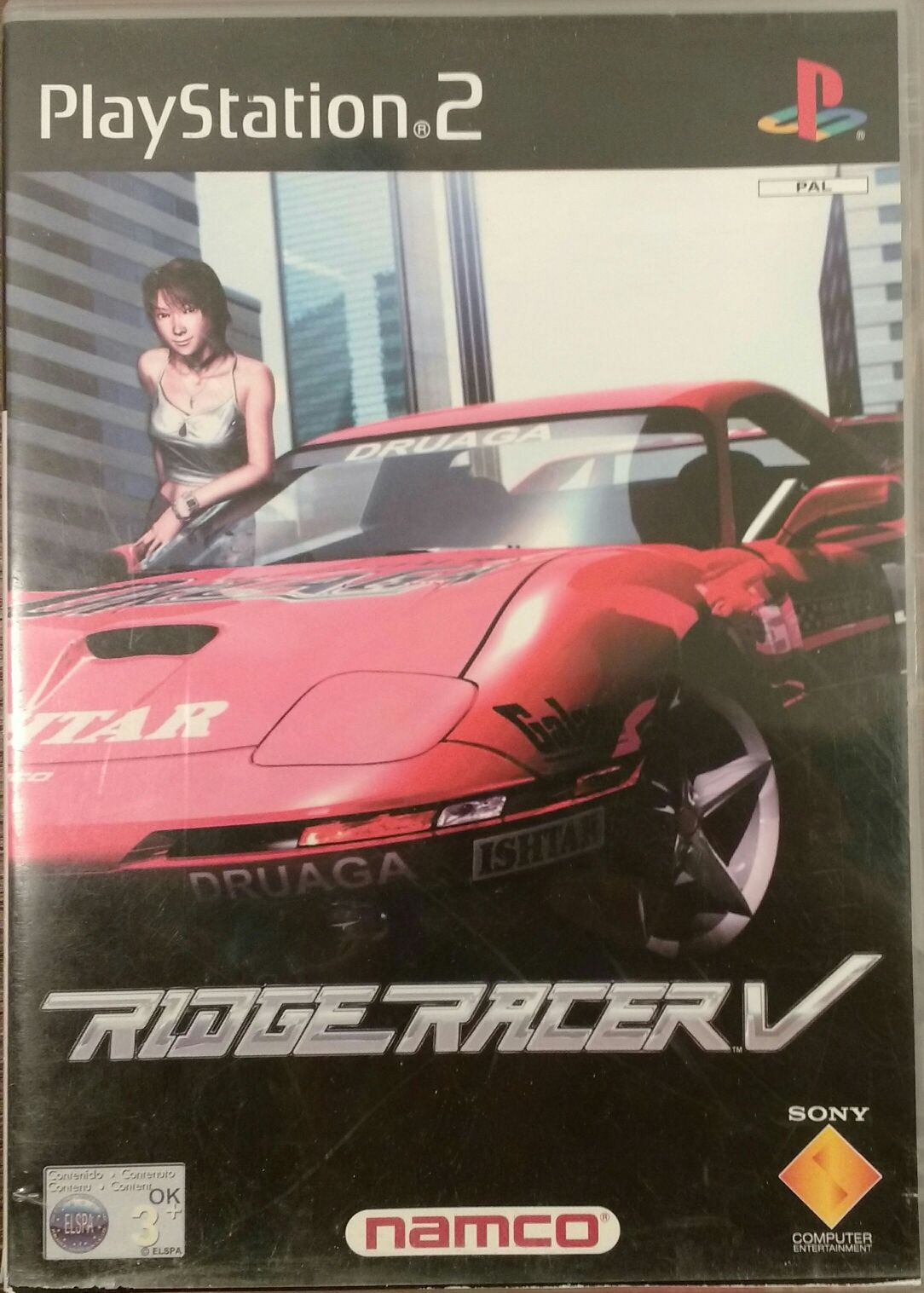 Alone In The Dark The New Nightmare