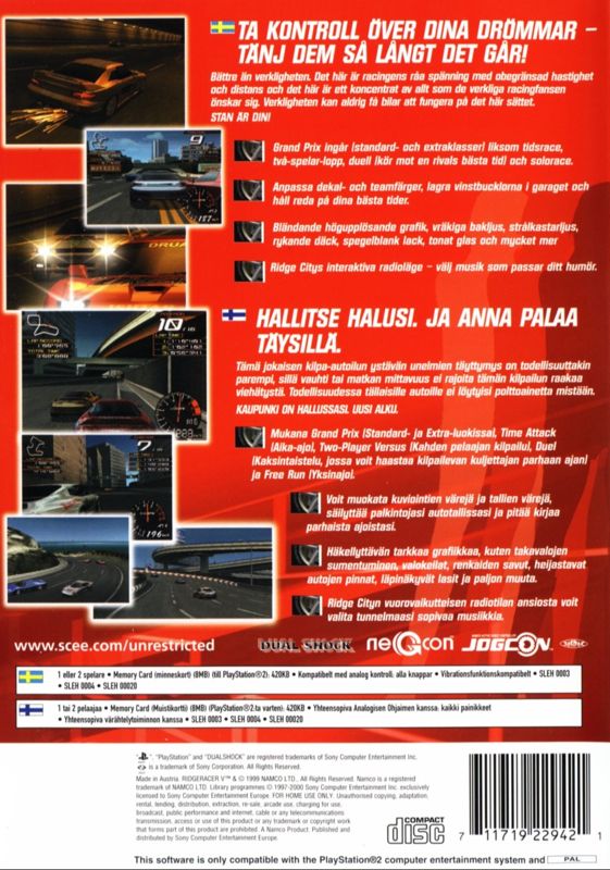 Ridge Racer V - Sony PlayStation 2 (PS2) (Sony Computer Entertainment - 1-2) video game collectible [Barcode 711719229421] - Main Image 2