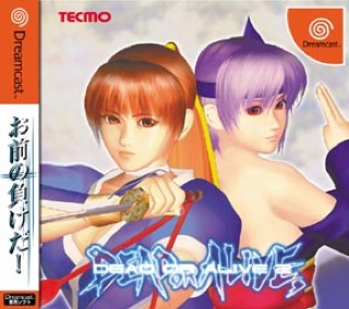 Need For Speed Underground