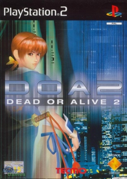 NFL Quarterback Club 96